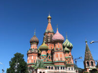Red Square Travel Forum Reviews