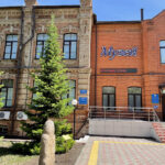 Regional History Museum