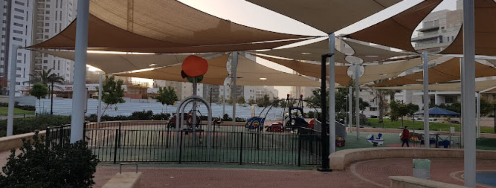 Rehovot Science Playground Travel Forum Reviews