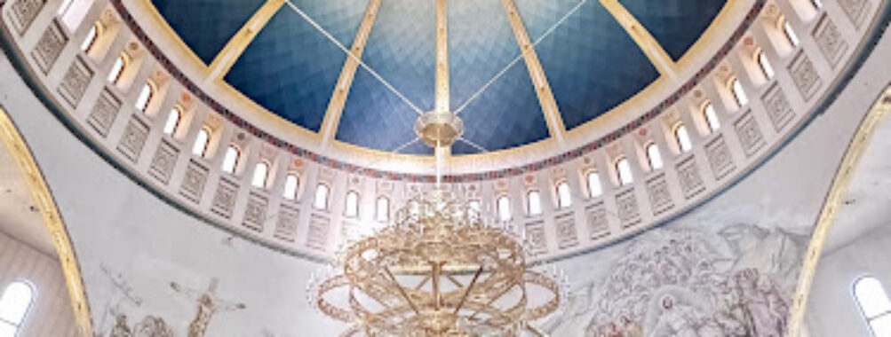 Resurrection of Christ Orthodox Cathedral Travel Forum Reviews