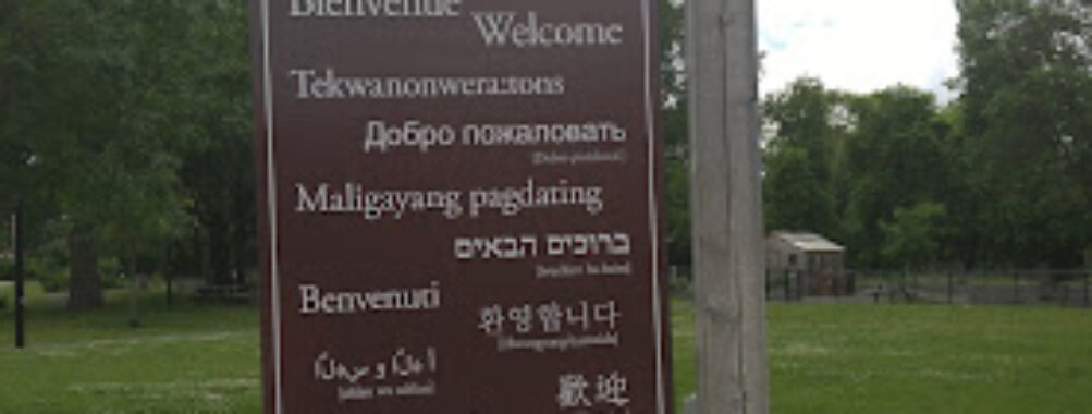 Richard Schwartz Park Travel Forum Reviews