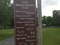Richard Schwartz Park Travel Forum Reviews
