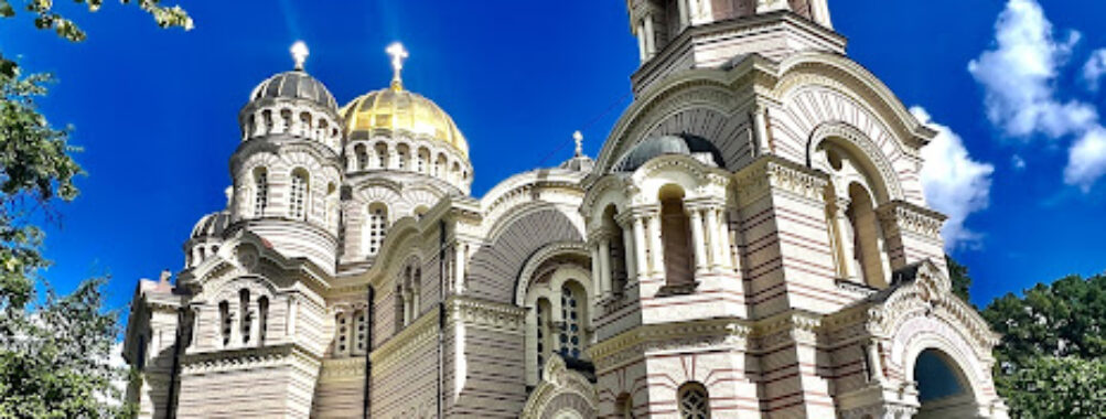 Riga Nativity of Christ Orthodox Cathedral Travel Forum Reviews