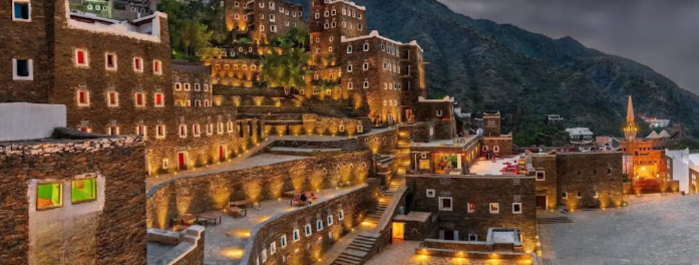 Rijal Almaa Museum Travel Forum Reviews