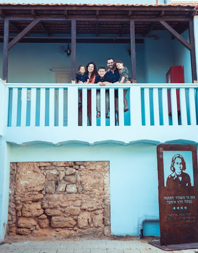 Rishon Lezion Museum