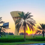Riyadh Rd
