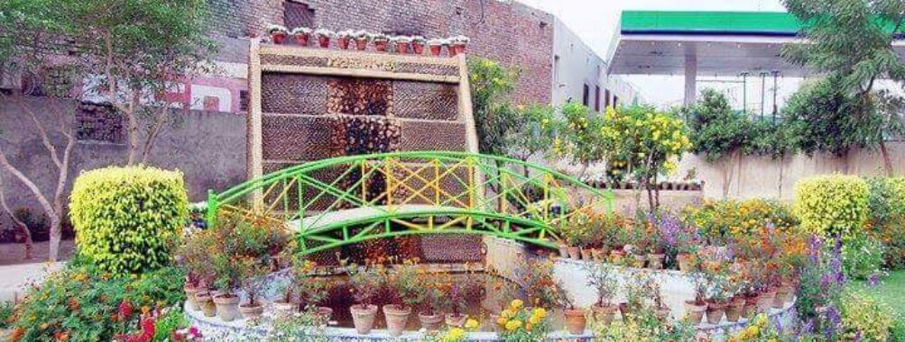 Rohi Park - Officer Colony, Bahawalpur Travel Forum Reviews
