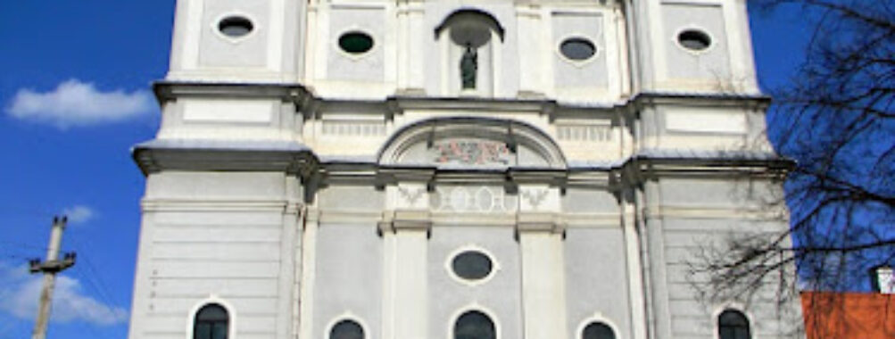 Roman Catholic Church in Șumuleu Ciuc Travel Forum Reviews