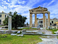 Roman Forum of Athens (Roman Agora) Travel Forum Reviews