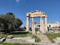 Roman Forum of Athens (Roman Agora) Travel Forum Reviews