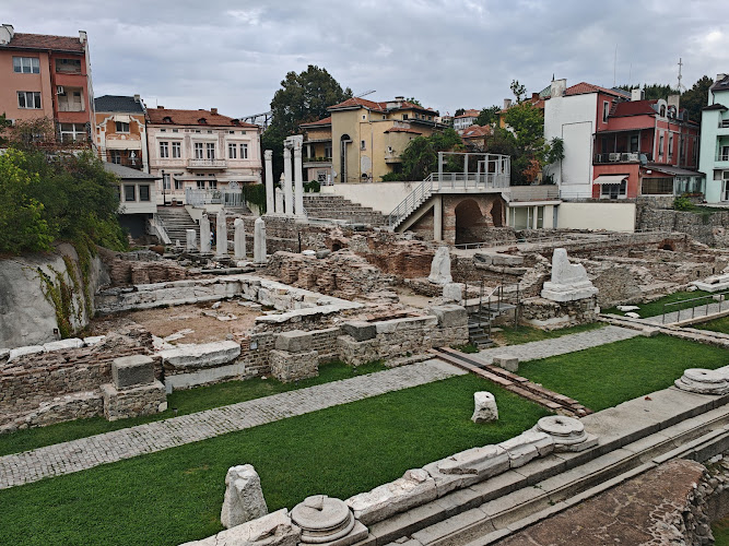 Roman Forum of Philippopolis