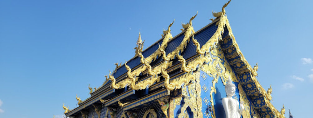Rong Suea Ten Temple Travel Forum Reviews