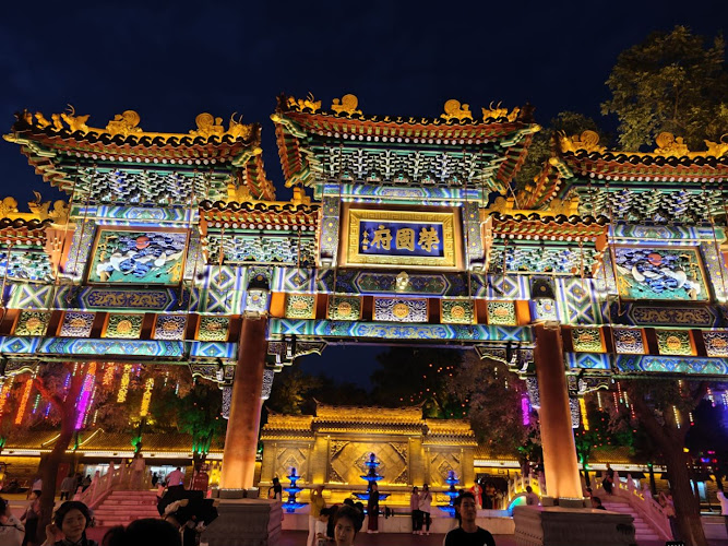 Rongguofu