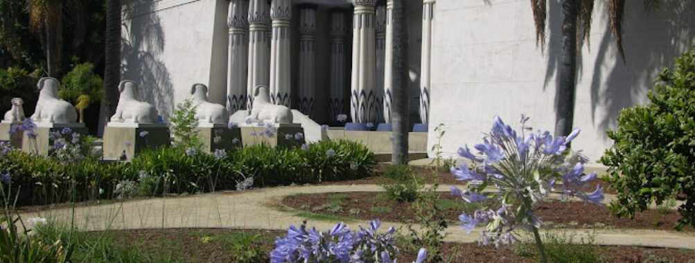 Rosicrucian Egyptian Museum Travel Forum Reviews