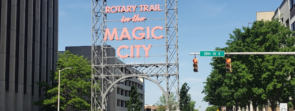 Rotary Trail Birmingham Travel Forum Reviews