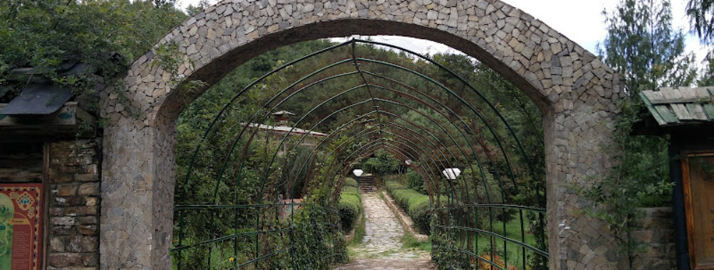 Royal Botanical Garden Serbithang Travel Forum Reviews