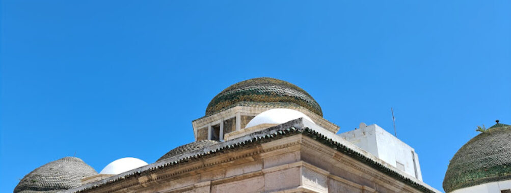 Royal Mausoleum of Tourbet el Bey Travel Forum Reviews