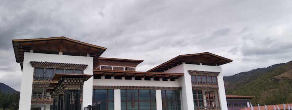 Royal Textile Academy རྒྱལ་འཛིན་ཐག་རིག་སློབ་སྡེ། Travel Forum Reviews
