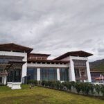Royal Textile Academy རྒྱལ་འཛིན་ཐག་རིག་སློབ་སྡེ།