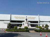 Royal Thai Air Force and National Aviation Museum Travel Forum Reviews