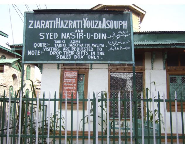 Roza Bal