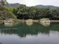 Ruins of Ofunae Travel Forum Reviews