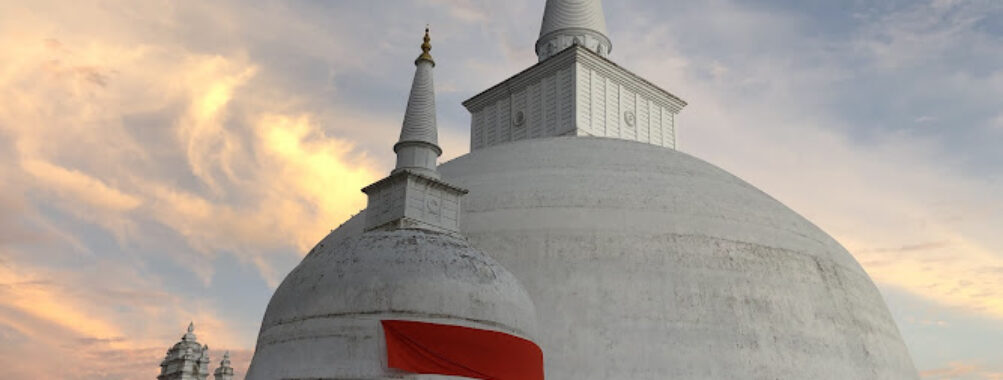 Ruwanweli Maha Seya Travel Forum Reviews