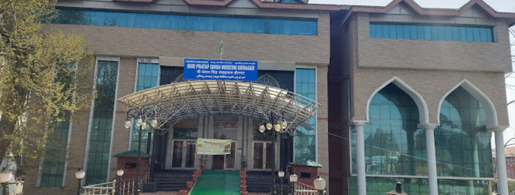 SPS Museum Travel Forum Reviews