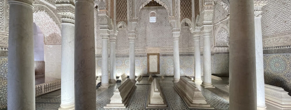 Saadian Tombs Travel Forum Reviews