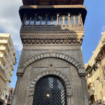 Sabil-Kuttab of Abdel Rahman Katkhuda