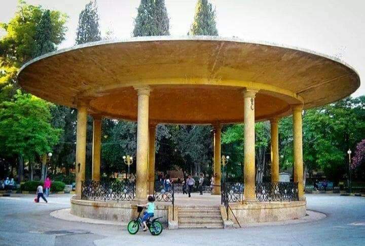 Sabil Park