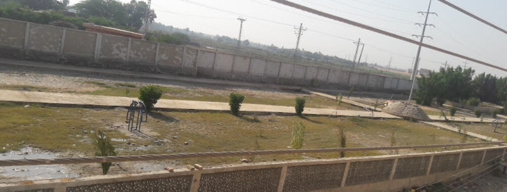 Sachal Park & Walking Track Travel Forum Reviews