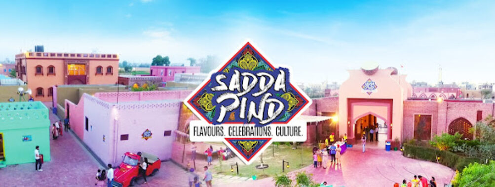 Sadda Pind Amritsar Travel Forum Reviews
