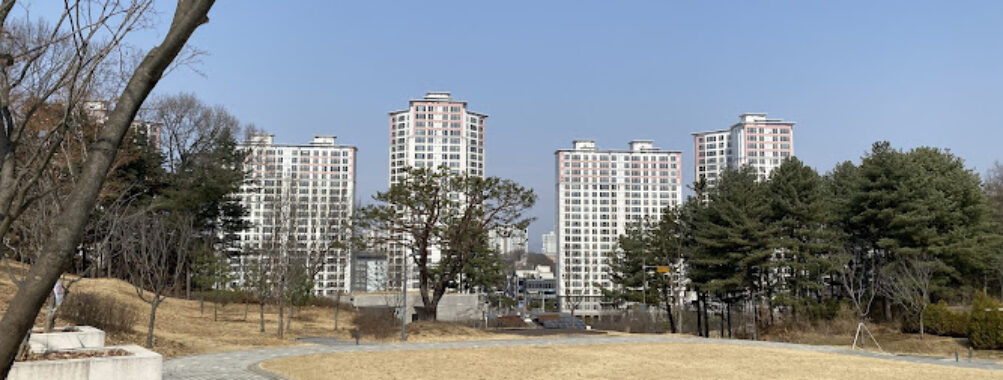 Saejeokgul Park Travel Forum Reviews