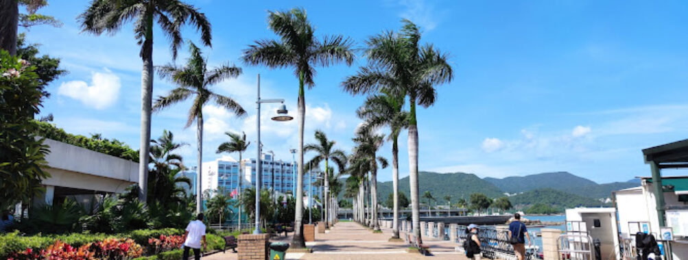 Sai Kung Waterfront Park Travel Forum Reviews