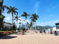 Sai Kung Waterfront Park Travel Forum Reviews