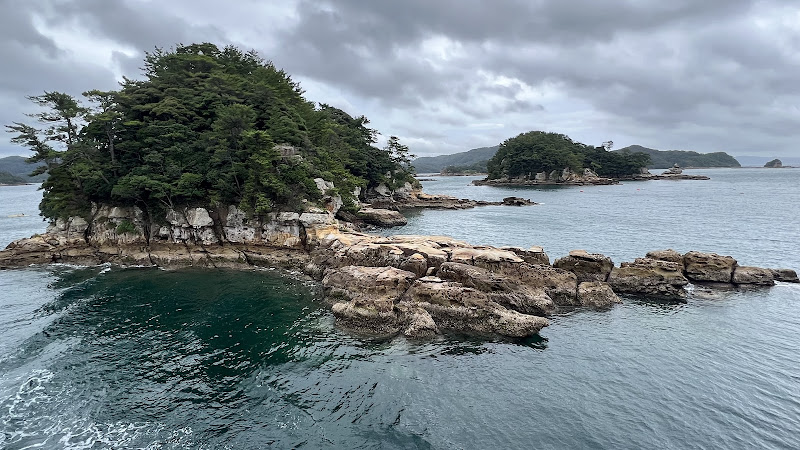 Saikai National Park Kujukushima
