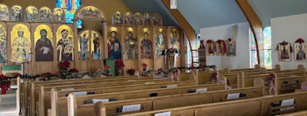 Saint Anthony Greek Orthodox Church Travel Forum Reviews