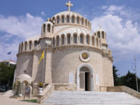 Saints Constantine & Helen Orthodox Cathedral of Glyfada Travel Forum Reviews