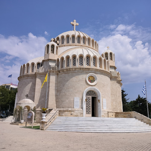 Saints Constantine & Helen Orthodox Cathedral of Glyfada