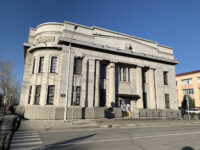 Sakhalinskiy Oblastnoy Khudozhestvennyy Muzey Travel Forum Reviews