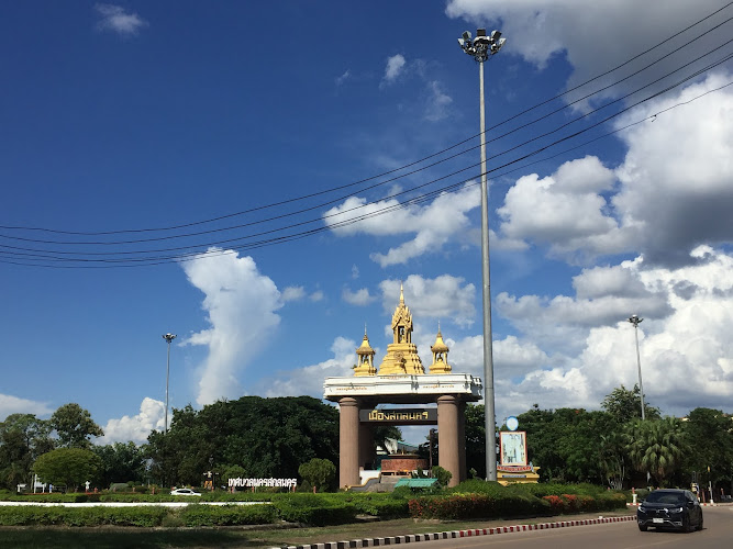 Sakon Nakhon City Gate