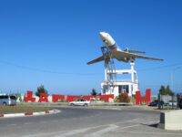 Samolet Tu-134 Travel Forum Reviews