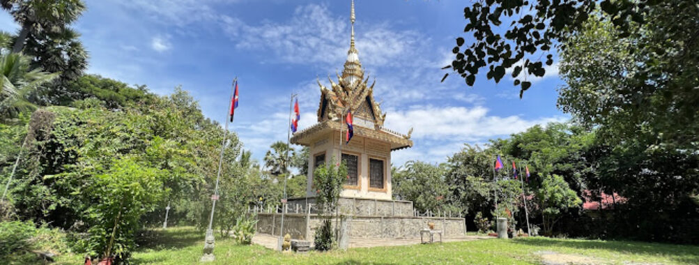 Samrong Krong Killing Field Travel Forum Reviews