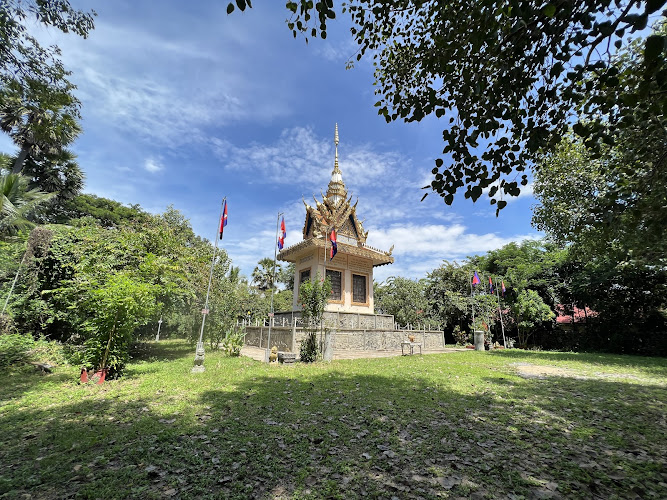 Samrong Krong Killing Field