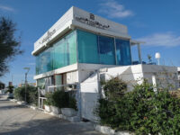 Samsara Beach Riccione Travel Forum Reviews