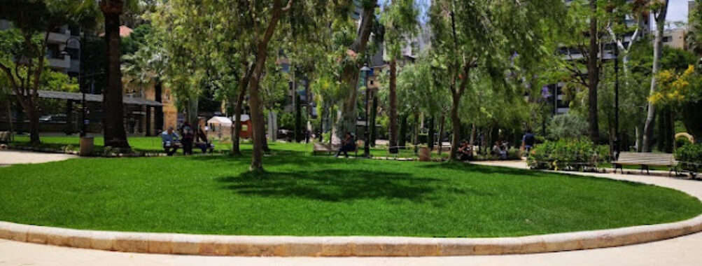 Sanayeh Park Travel Forum Reviews