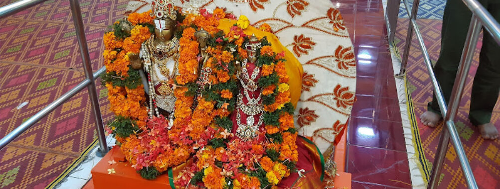 Sangam Temple Travel Forum Reviews