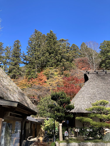 Sanshu Asukeyashiki