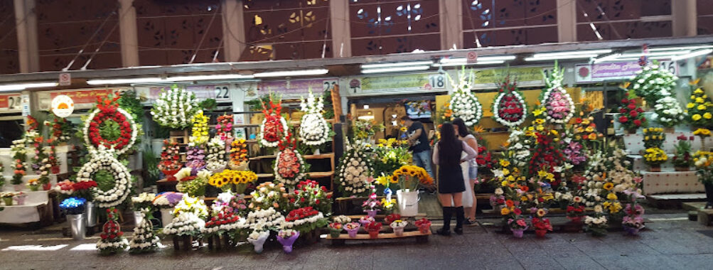 Santiago Central Market Travel Forum Reviews